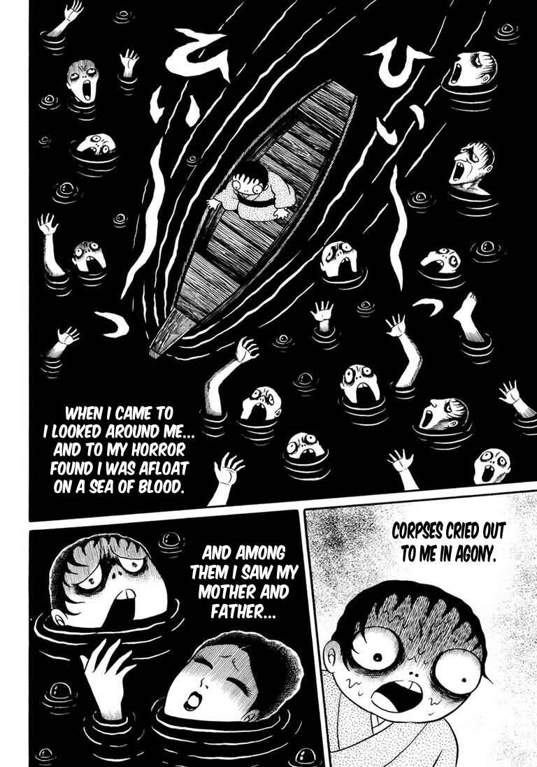 Page 152 Chapter 5 Hideshi Hinos Great Works