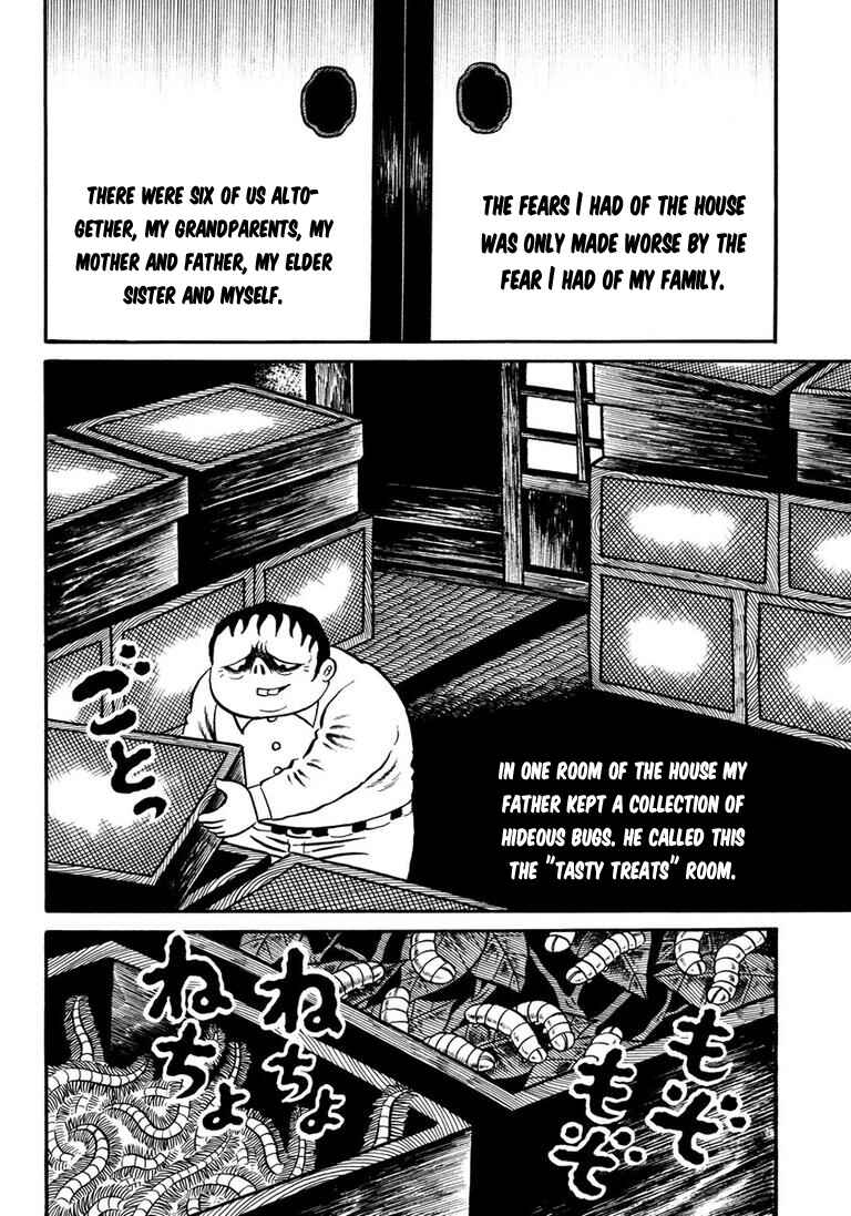 Page 16 Chapter 5 Hideshi Hinos Great Works