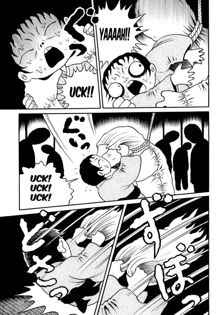 Page 160 Chapter 5 Hideshi Hinos Great Works