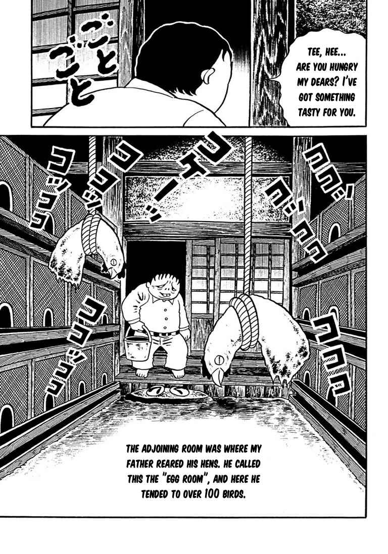 Page 17 Chapter 5 Hideshi Hinos Great Works