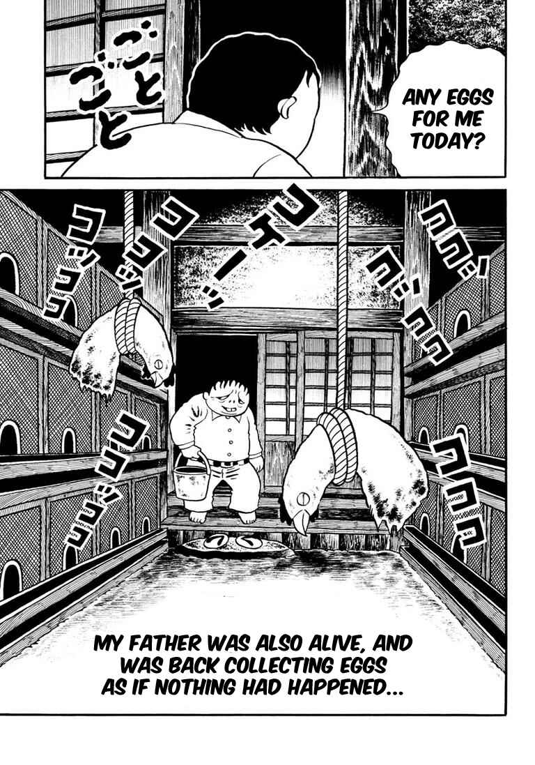Page 174 Chapter 5 Hideshi Hinos Great Works
