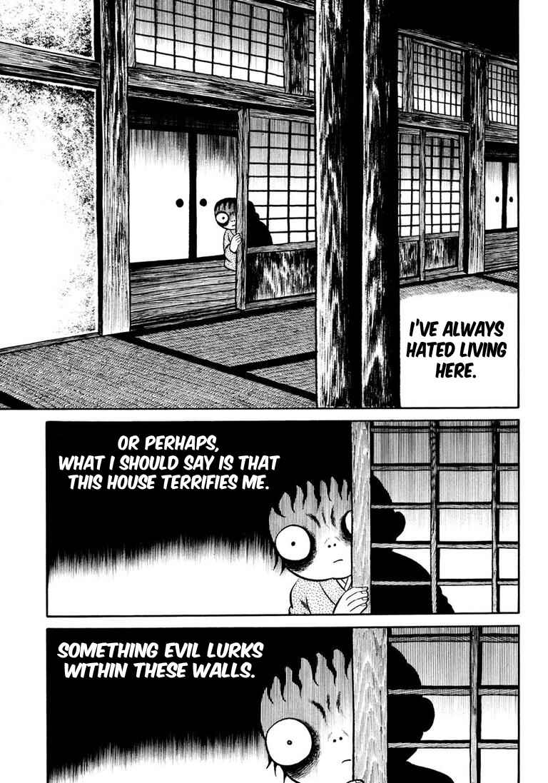 Page 182 Chapter 5 Hideshi Hinos Great Works