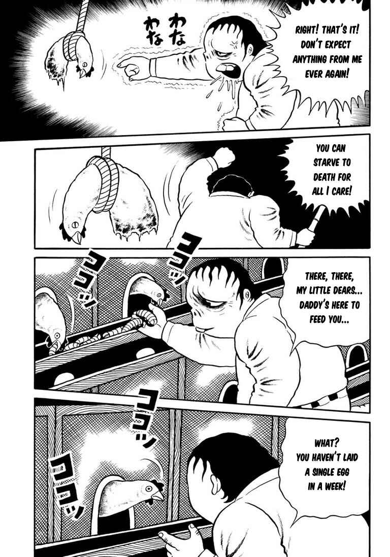 Page 19 Chapter 5 Hideshi Hinos Great Works