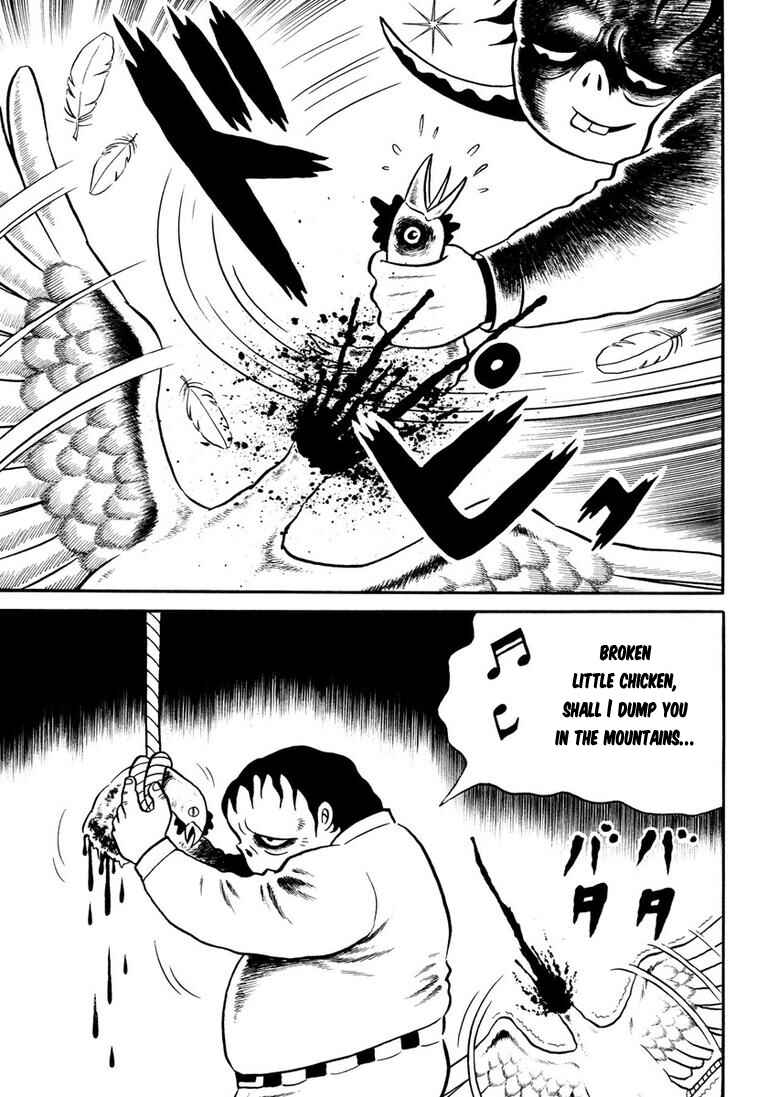Page 21 Chapter 5 Hideshi Hinos Great Works