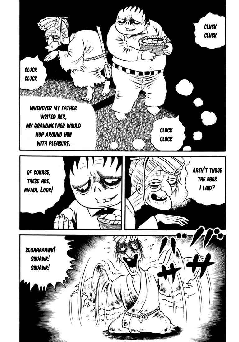 Page 25 Chapter 5 Hideshi Hinos Great Works