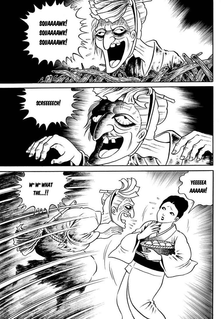 Page 29 Chapter 5 Hideshi Hinos Great Works