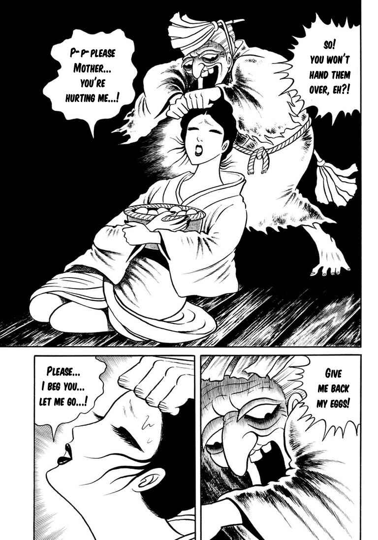 Page 31 Chapter 5 Hideshi Hinos Great Works