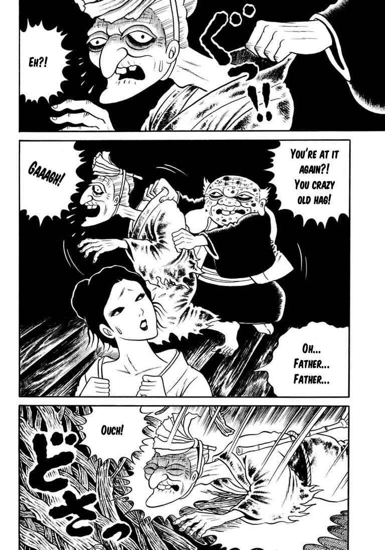 Page 32 Chapter 5 Hideshi Hinos Great Works