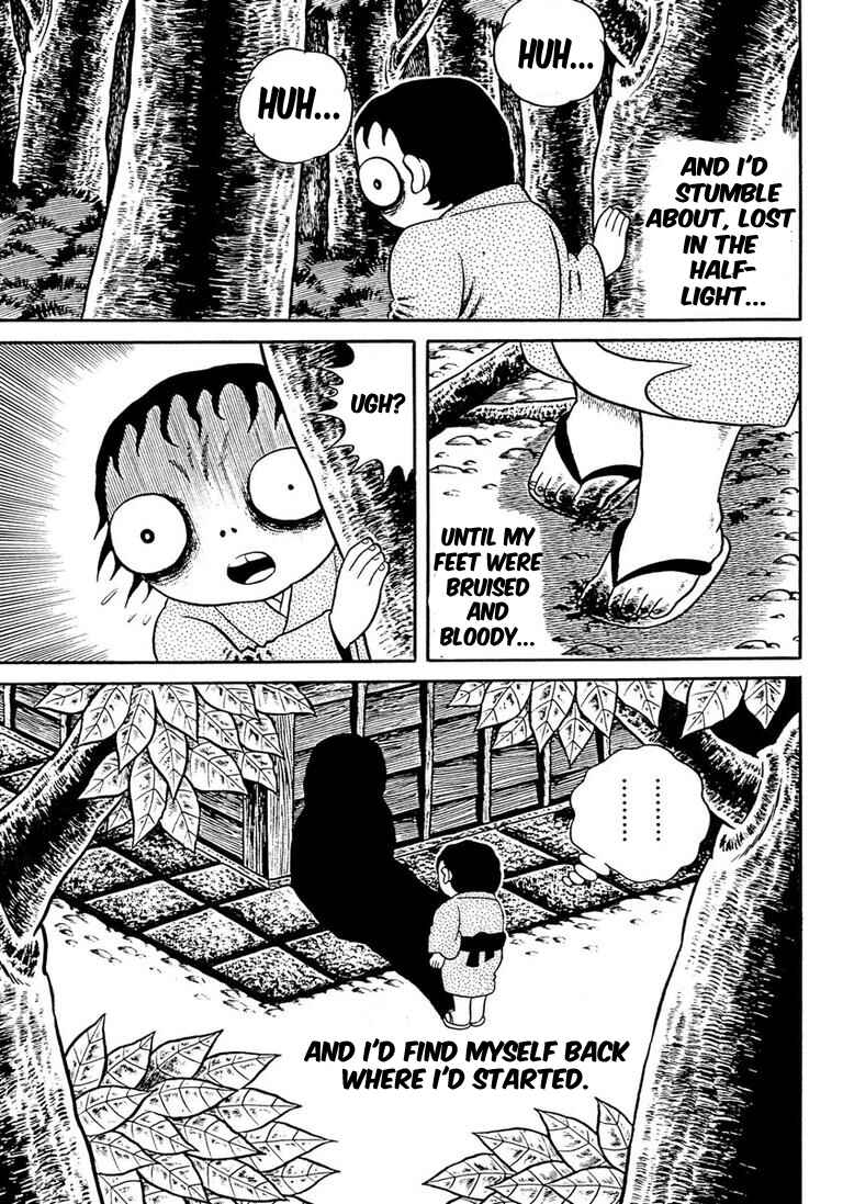 Page 45 Chapter 5 Hideshi Hinos Great Works