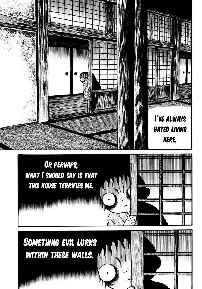 Page 5 Chapter 5 Hideshi Hinos Great Works