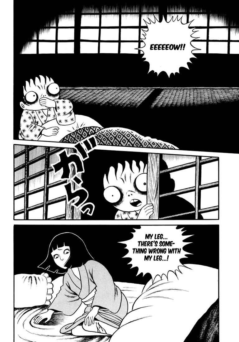 Page 56 Chapter 5 Hideshi Hinos Great Works