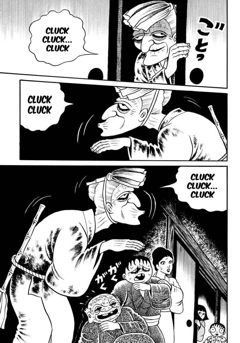 Page 65 Chapter 5 Hideshi Hinos Great Works