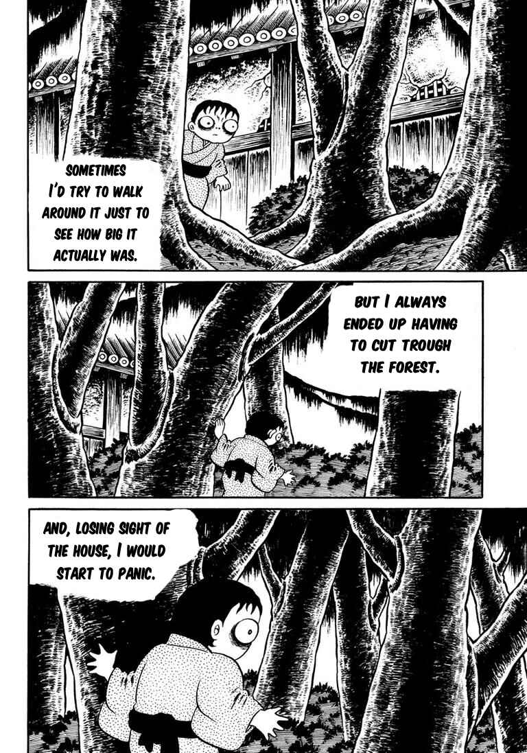 Page 7 Chapter 5 Hideshi Hinos Great Works