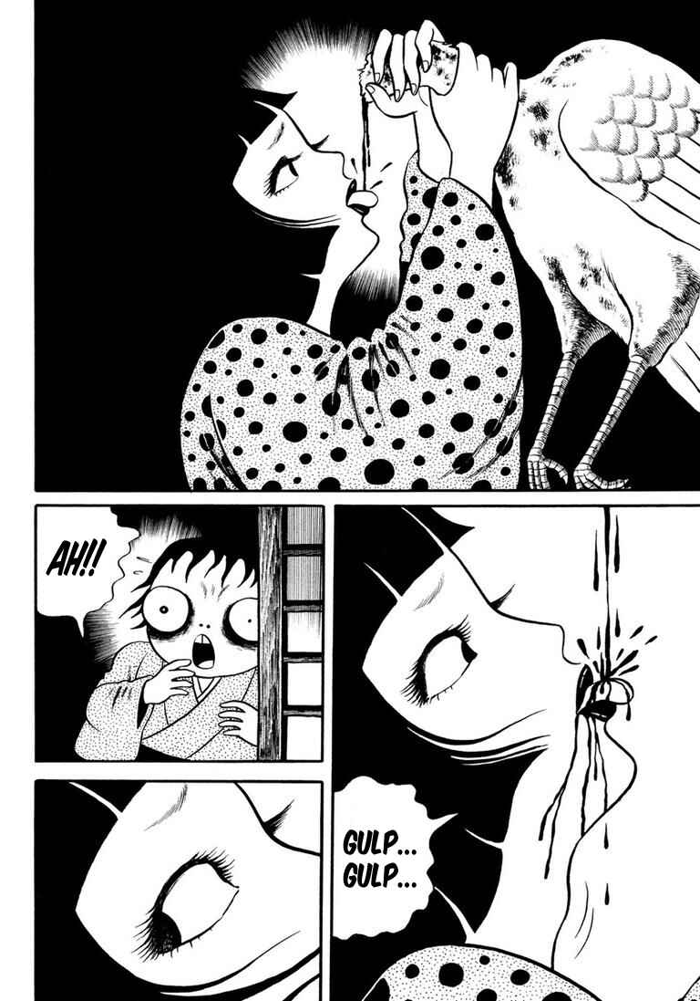 Page 77 Chapter 5 Hideshi Hinos Great Works