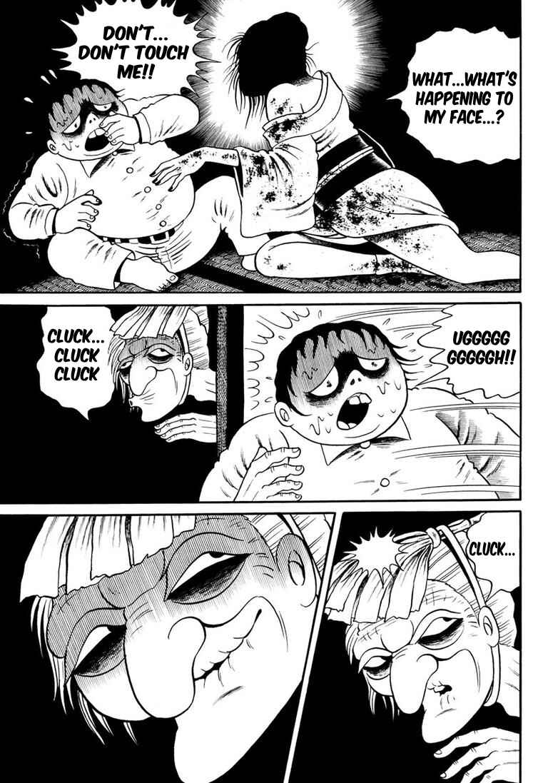 Page 96 Chapter 5 Hideshi Hinos Great Works