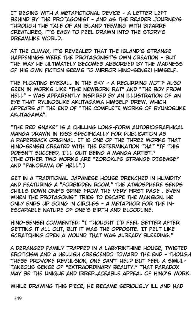 Page 4 Chapter 8 Hideshi Hinos Great Works