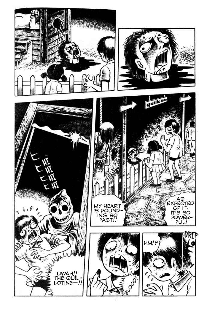 Page 15 Chapter 3 Hideshi Hinos Great Works