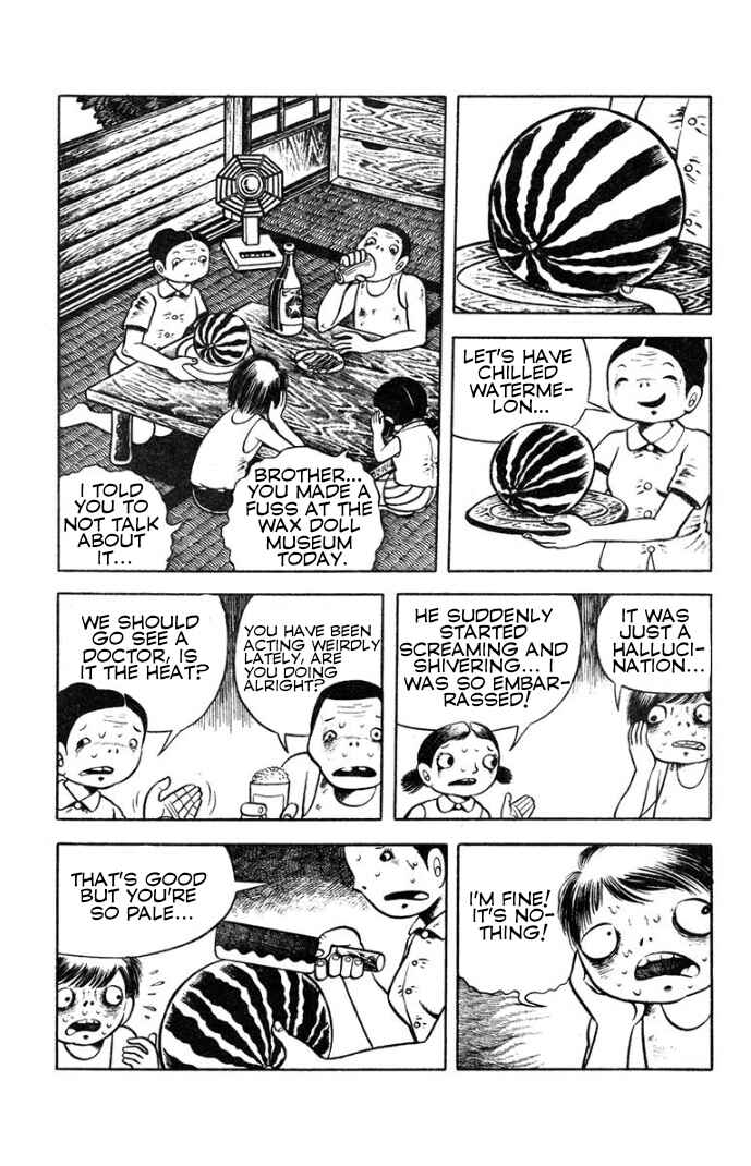 Page 17 Chapter 3 Hideshi Hinos Great Works