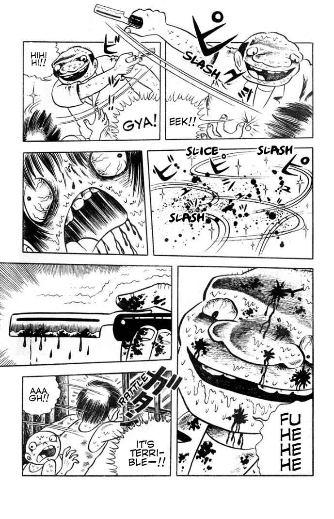 Page 24 Chapter 3 Hideshi Hinos Great Works