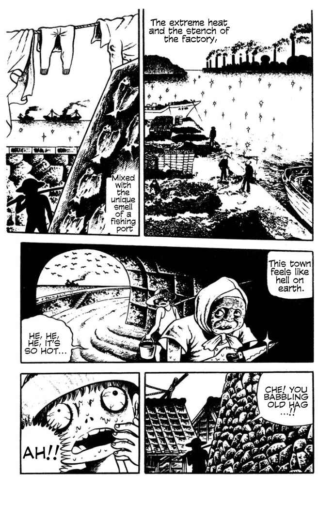 Page 4 Chapter 3 Hideshi Hinos Great Works