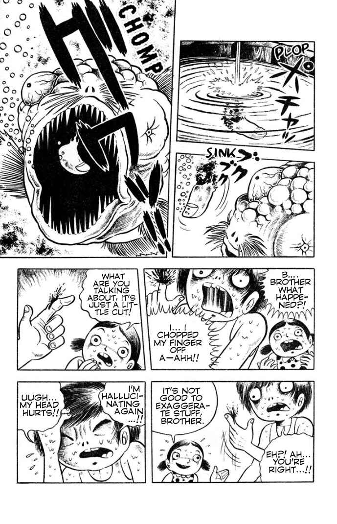 Page 8 Chapter 3 Hideshi Hinos Great Works