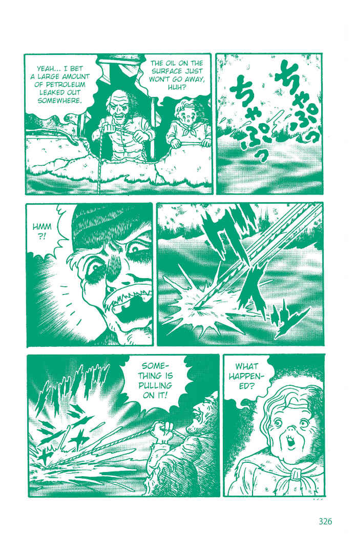 Page 18 Chapter 6 Hideshi Hinos Great Works