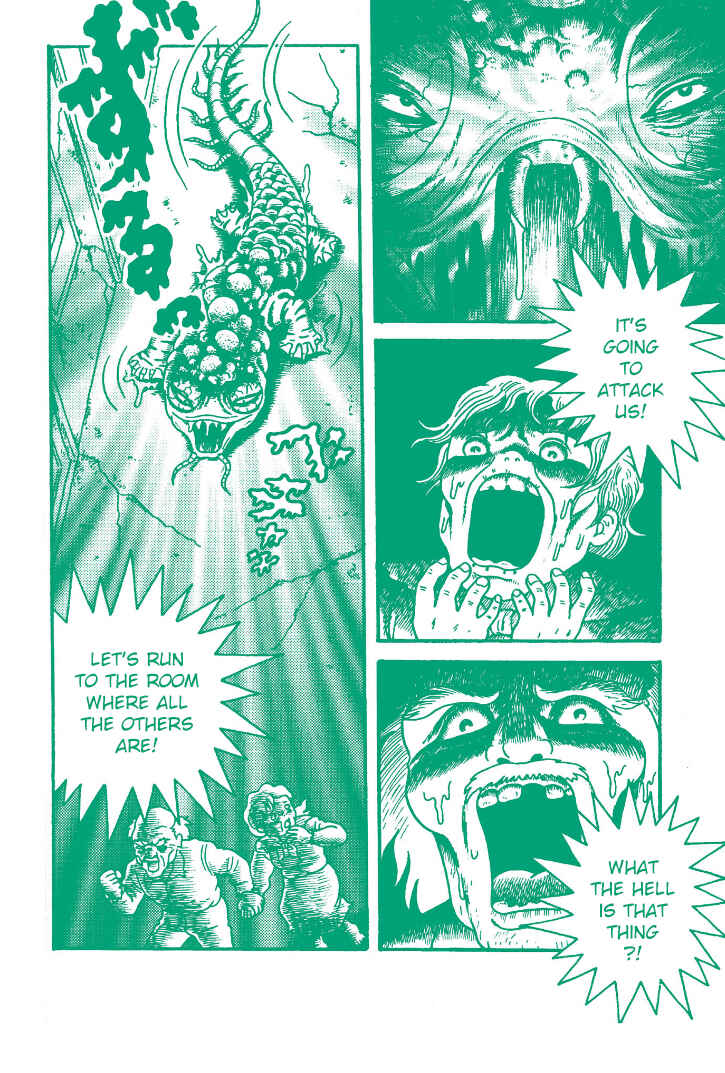 Page 24 Chapter 6 Hideshi Hinos Great Works