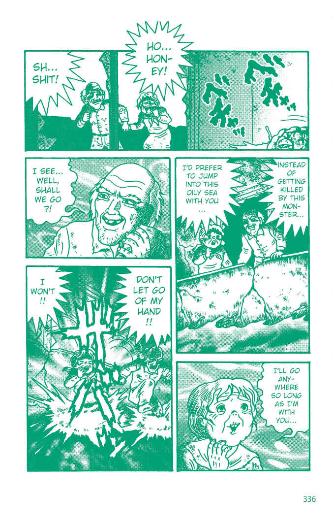 Page 28 Chapter 6 Hideshi Hinos Great Works