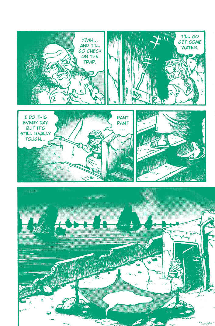 Page 6 Chapter 6 Hideshi Hinos Great Works