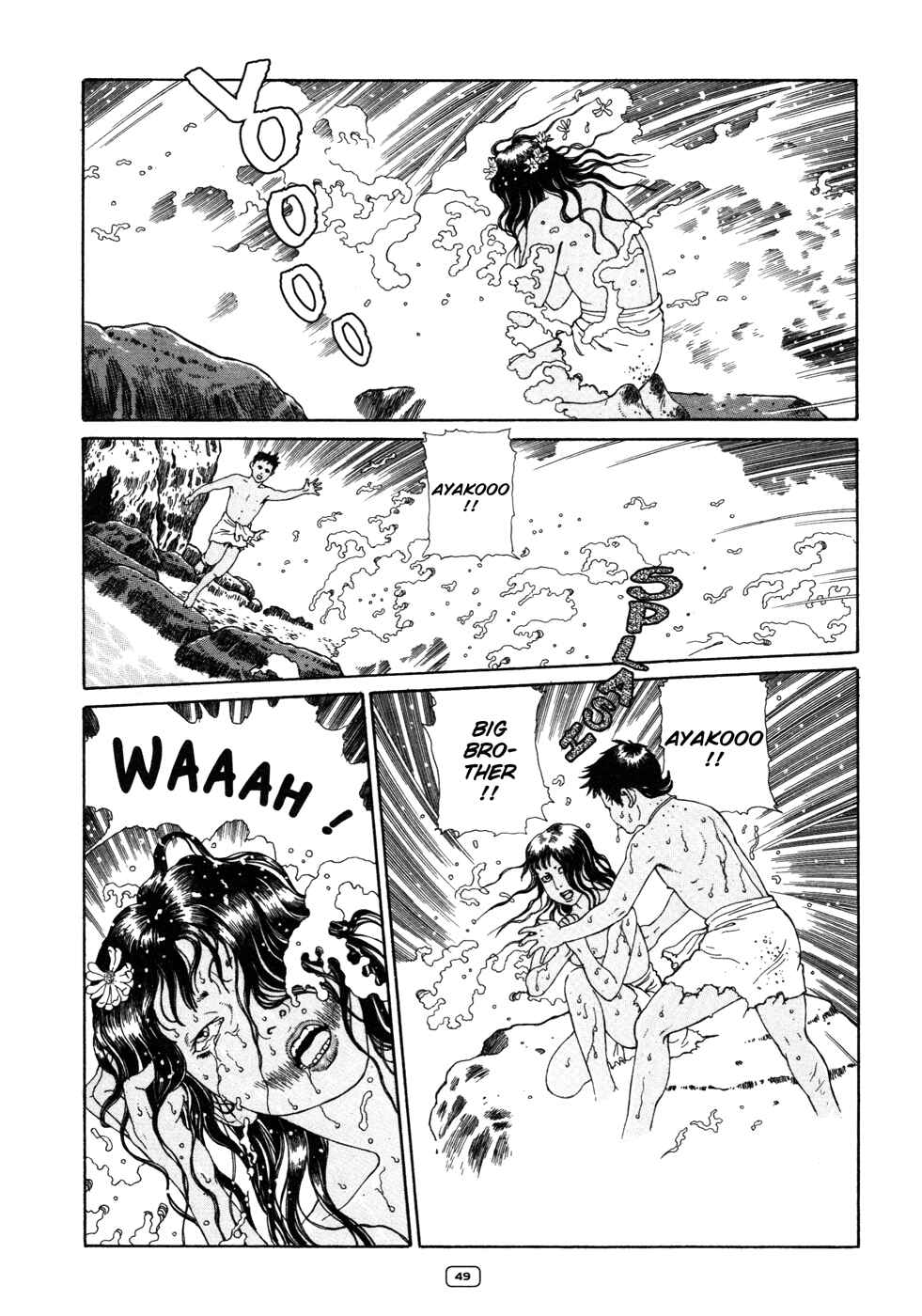 Page 15 Chapter 2 The Inferno in Bottles
