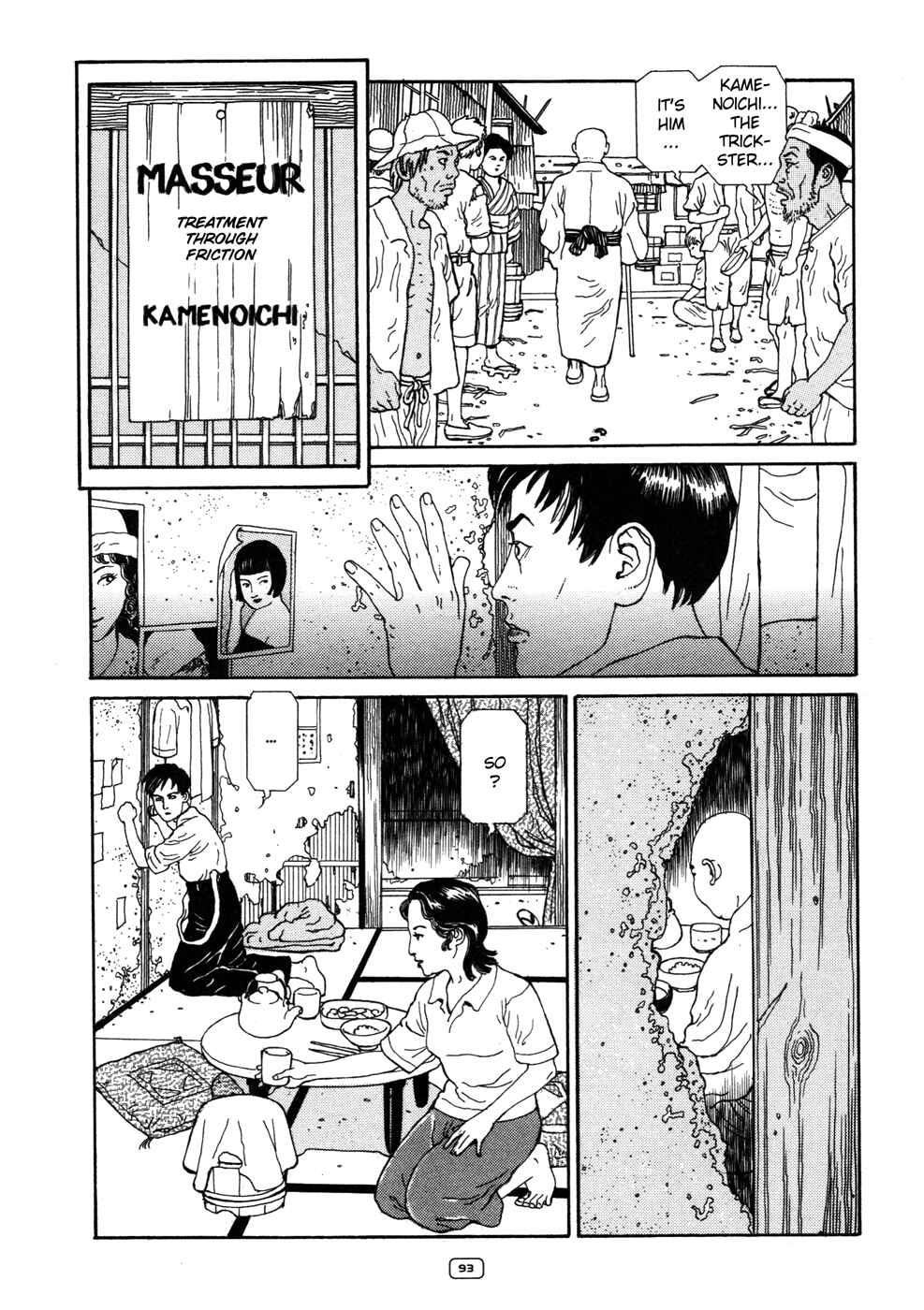 Page 10 Chapter 4 The Inferno in Bottles