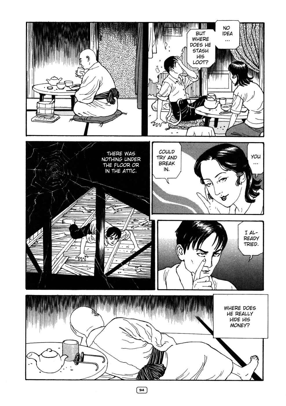 Page 11 Chapter 4 The Inferno in Bottles