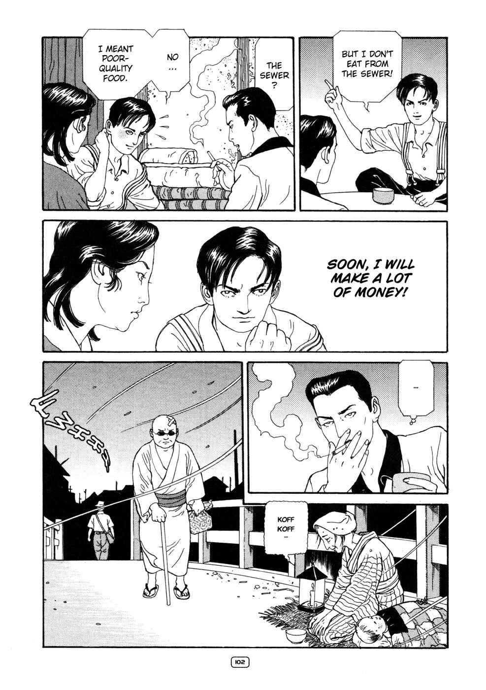 Page 19 Chapter 4 The Inferno in Bottles