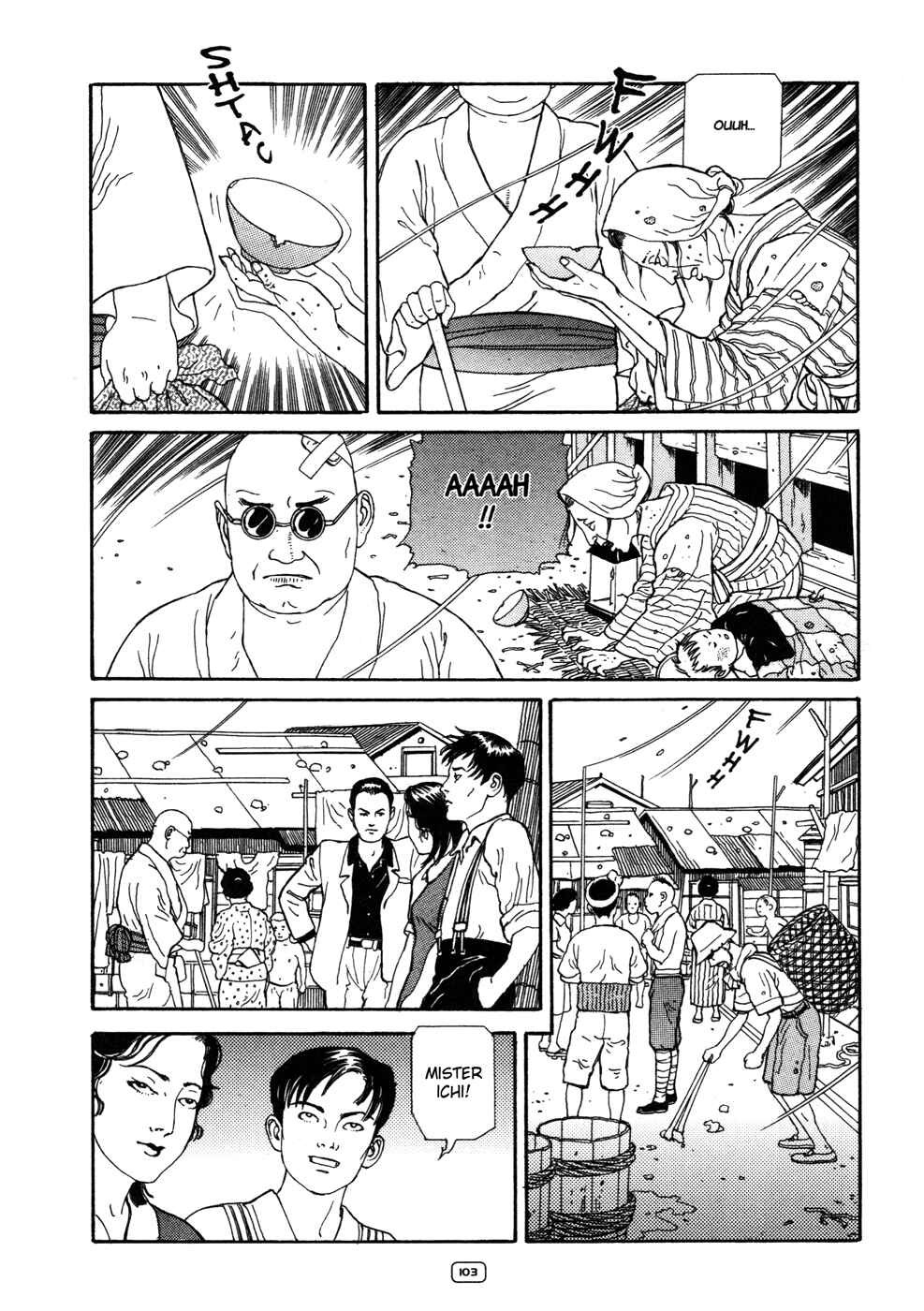Page 20 Chapter 4 The Inferno in Bottles