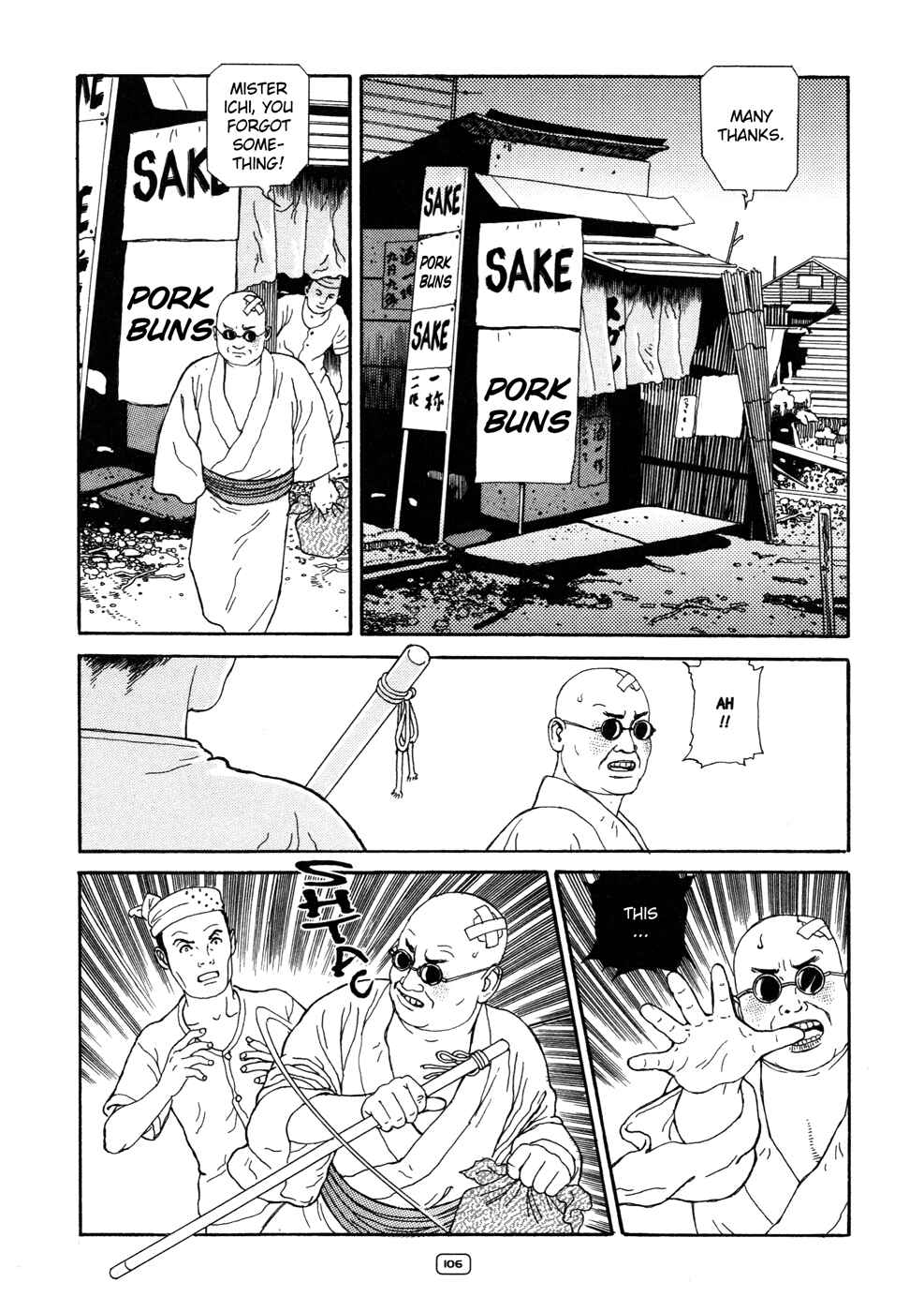 Page 23 Chapter 4 The Inferno in Bottles