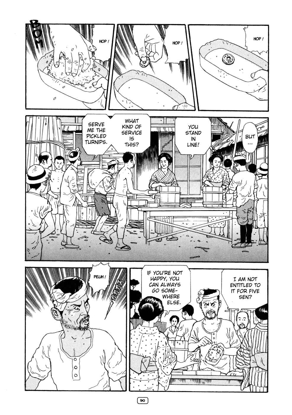 Page 7 Chapter 4 The Inferno in Bottles