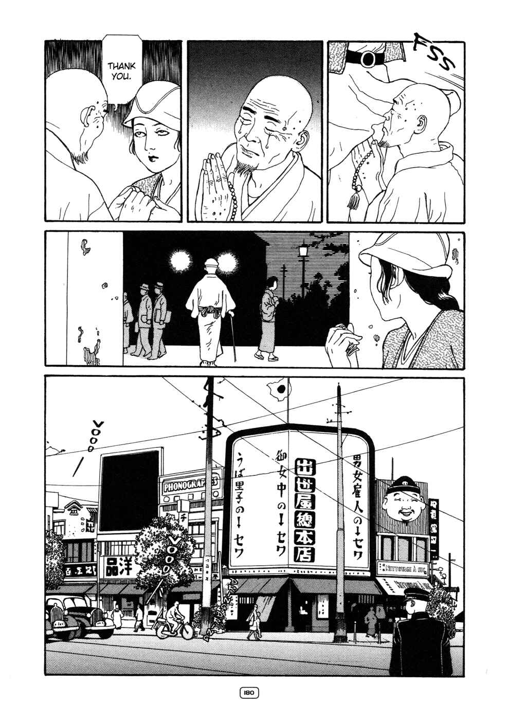 Page 16 Chapter 7 The Inferno in Bottles