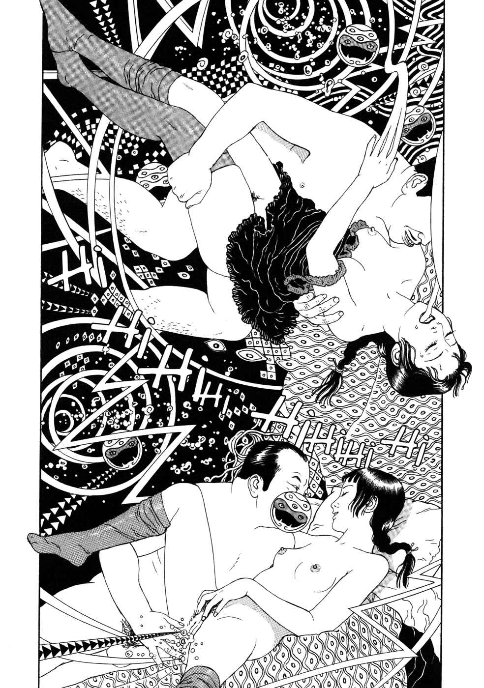 Page 24 Chapter 7 The Inferno in Bottles