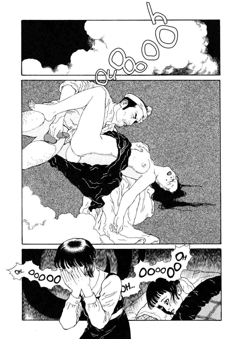 Page 15 Chapter 6 The Inferno in Bottles