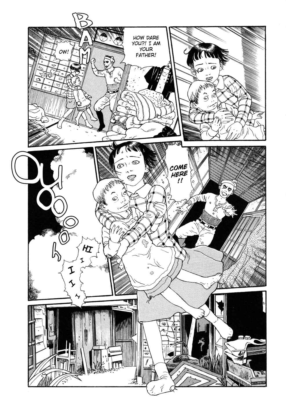 Page 21 Chapter 6 The Inferno in Bottles