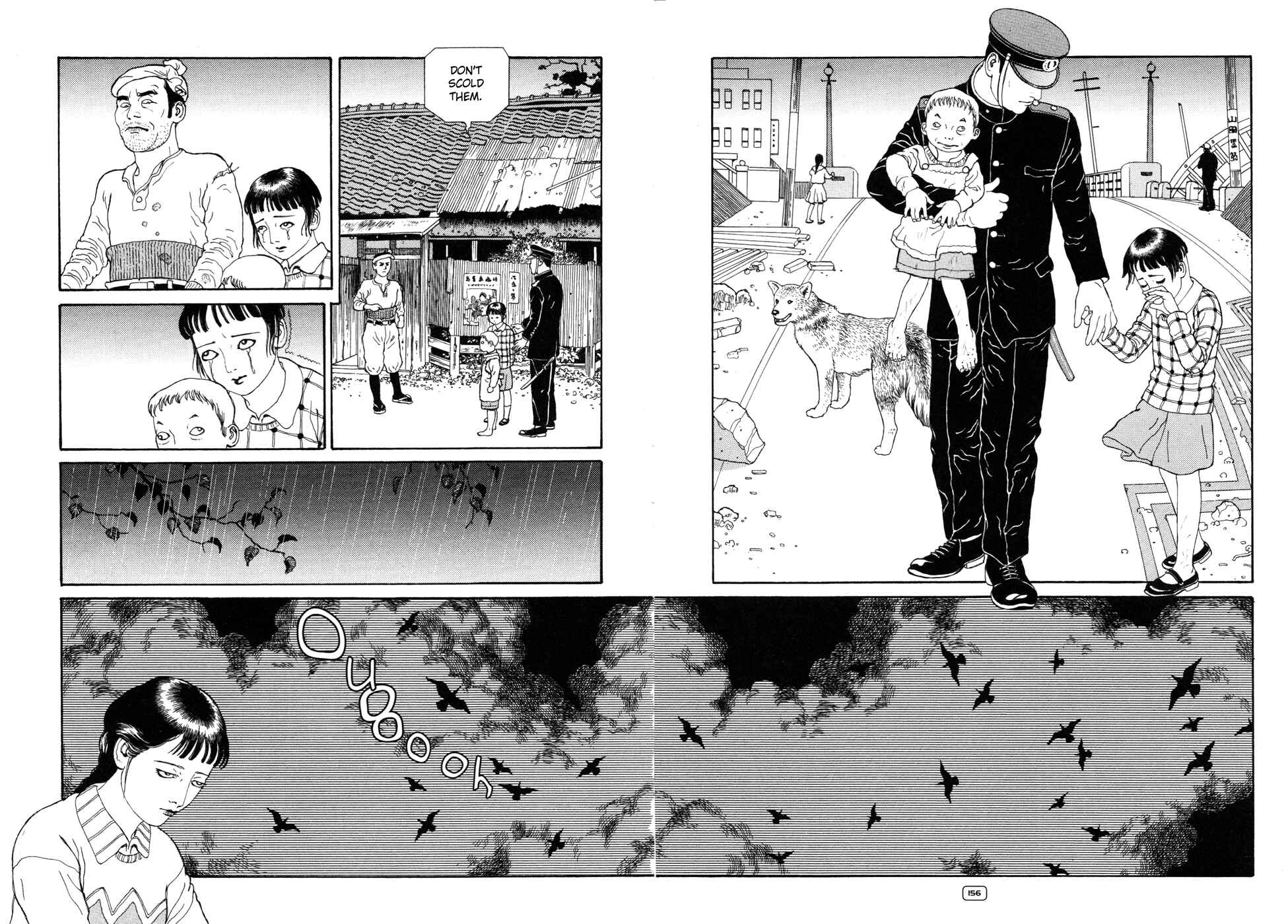 Page 24 Chapter 6 The Inferno in Bottles