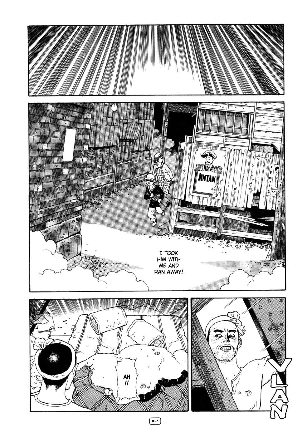 Page 29 Chapter 6 The Inferno in Bottles