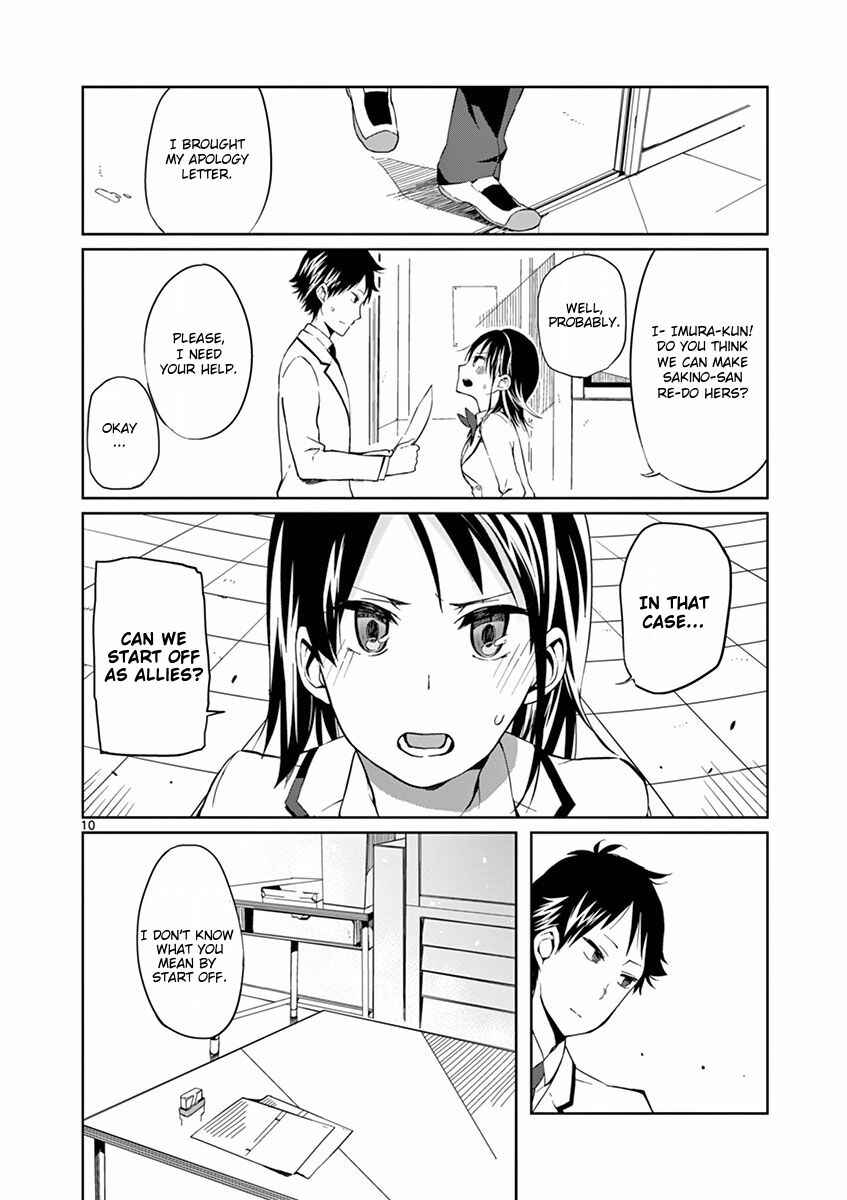 Page 10 Chapter 3 Getsuyoubi wa 2-gen kara