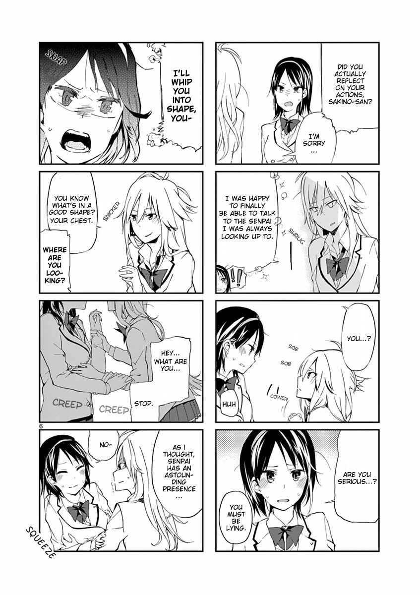 Page 6 Chapter 3 Getsuyoubi wa 2-gen kara