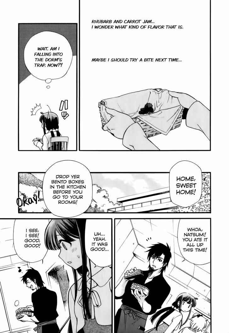 Page 11 Chapter 4 Gohan Shiyo!