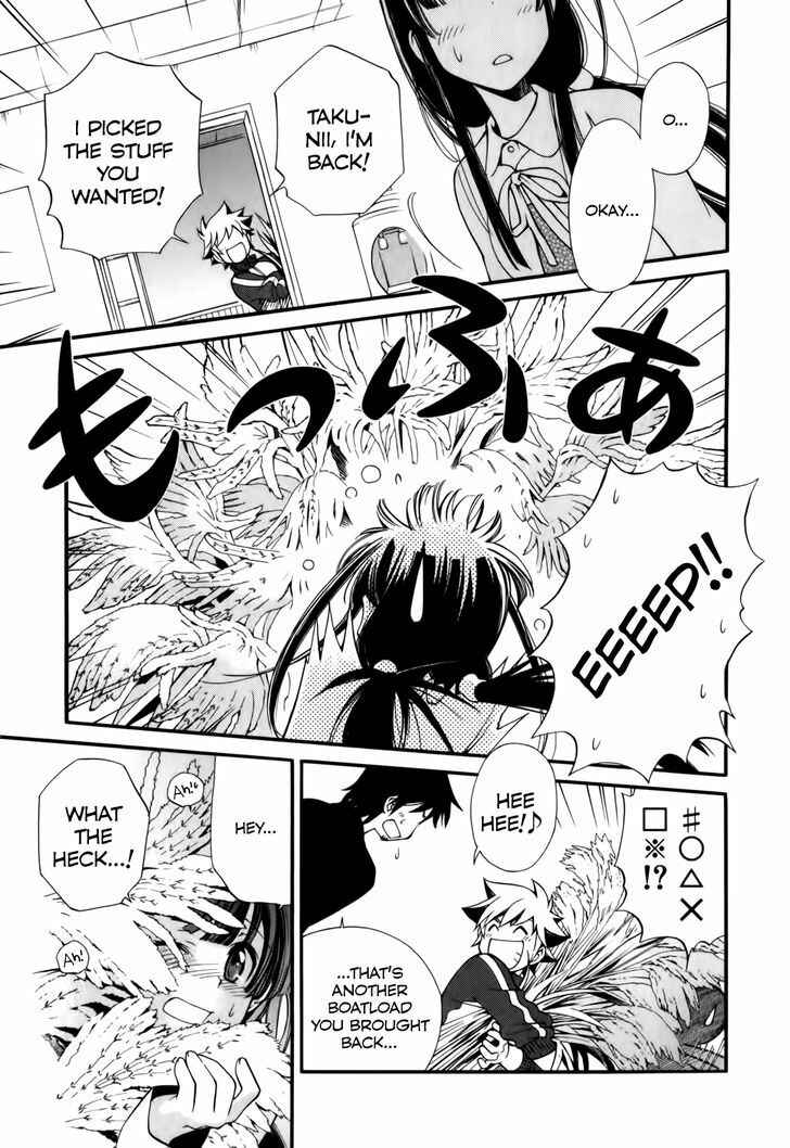 Page 13 Chapter 4 Gohan Shiyo!