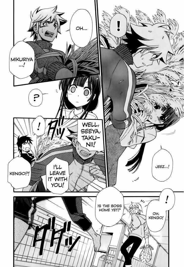 Page 14 Chapter 4 Gohan Shiyo!