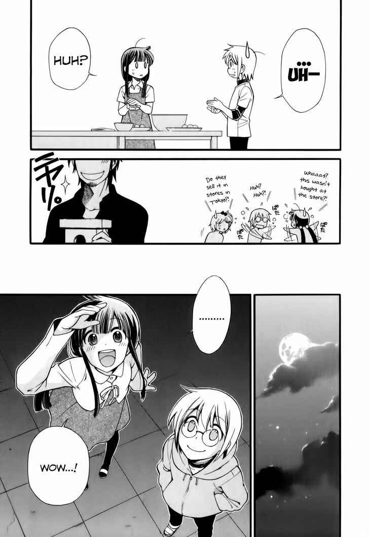 Page 17 Chapter 4 Gohan Shiyo!
