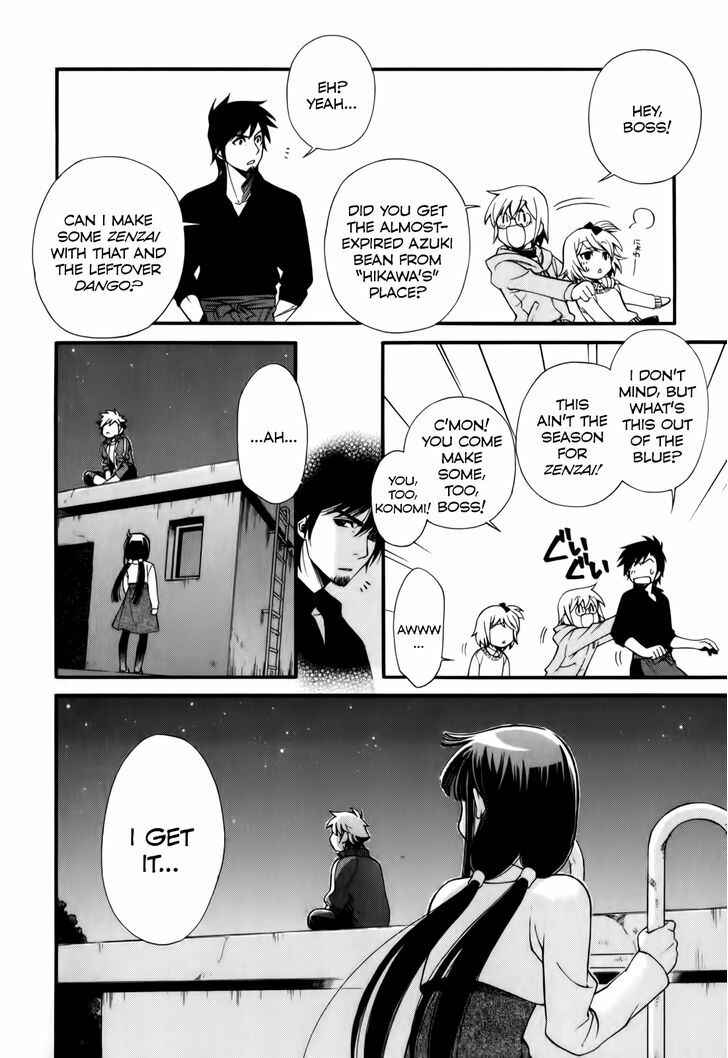 Page 22 Chapter 4 Gohan Shiyo!