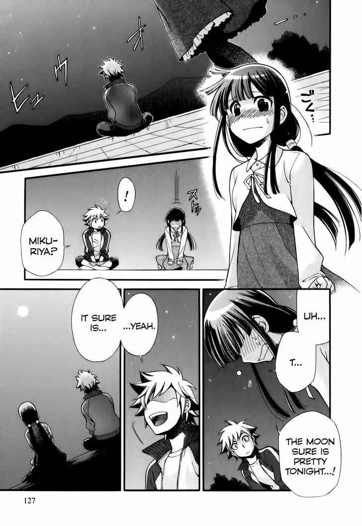 Page 23 Chapter 4 Gohan Shiyo!